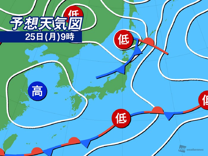今日の天気 5月25日 月 東京は晴れて汗ばむ暑さ 北日本は雷雨に注意 ウェザーニュース