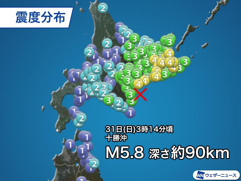 週刊地震情報 5 31 31日 日 北海道 十勝沖でm5 8 広範囲で震度4 ウェザーニュース