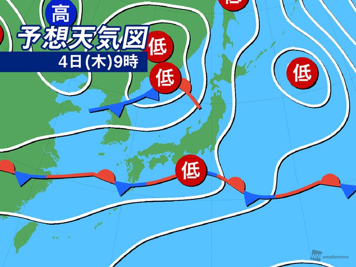 今日4日 木 の天気 広範囲で晴れて暑さ続く 九州南部は強雨に注意 年6月4日 Biglobeニュース