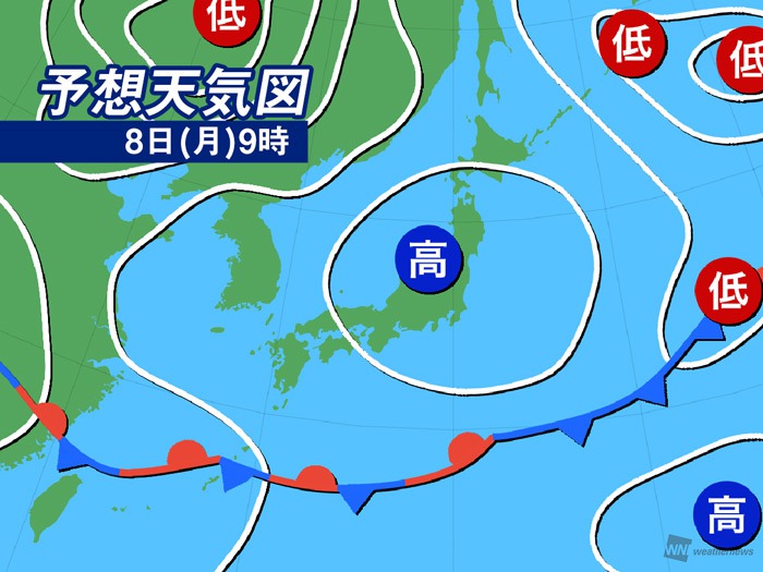 今日の天気 6月8日 月 東京は次第に日差し 西日本や東海は晴れ 35 近い暑さも ウェザーニュース