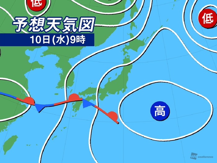 今日の天気 6月10日 水 梅雨前線が北上 西日本は強雨 東北は猛暑に注意 ウェザーニュース