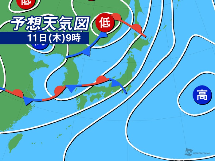 今日の天気 6月11日 木 西日本や東海で大雨に警戒 関東など梅雨入りへ ウェザーニュース