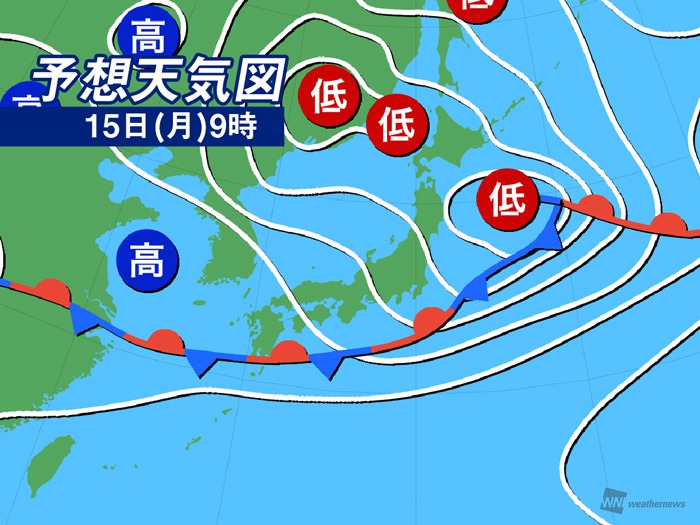 今日15日 月 の天気 東京は猛暑 熱中症注意 九州南部は強雨続く 年6月15日 Biglobeニュース