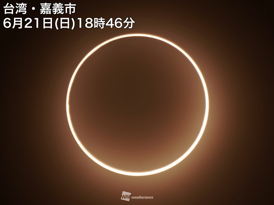 中国 厦門市で観測した金環日食 奇跡の1分動画 ウェザーニュース