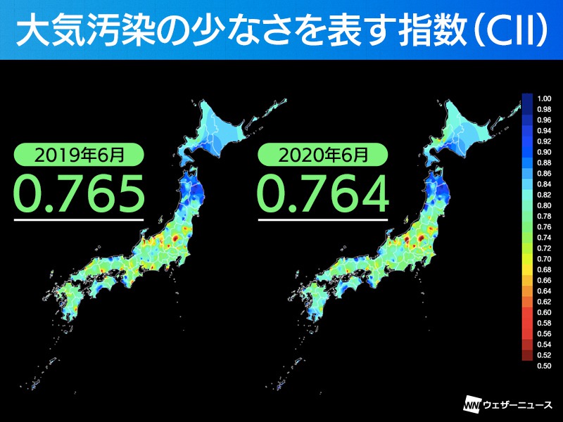 今年3〜5月の空気はキレイだった 要因の一つに経済活動の縮小か