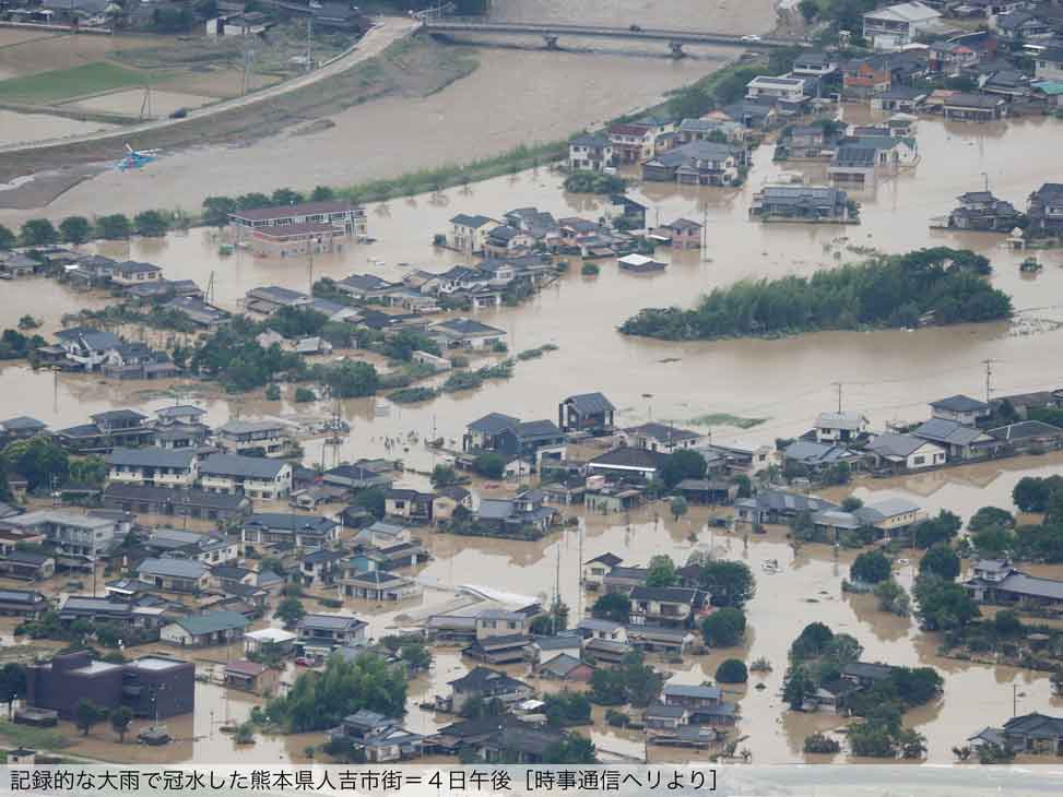 ＜西日本豪雨から2年＞逃げ遅れにつながる「正常性バイアス」とは平成最悪の豪雨災害住民は川の氾濫を予想していなかった活用されなかった要支援者名簿逃げ遅れてしまう理由特集番組〜西日本豪雨から二年〜参考資料など
