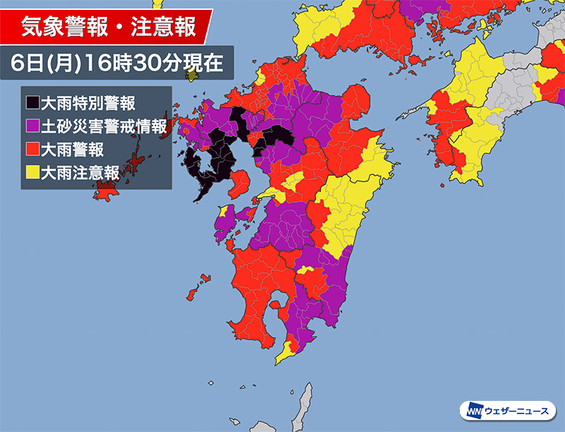大雨特別警報が福岡 佐賀 長崎に発表 生命の安全を最優先に ウェザーニュース
