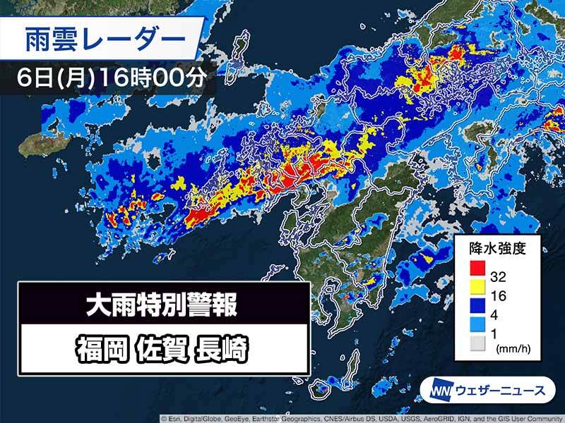 大雨特別警報が福岡 佐賀 長崎に発表 生命の安全を最優先に ウェザーニュース