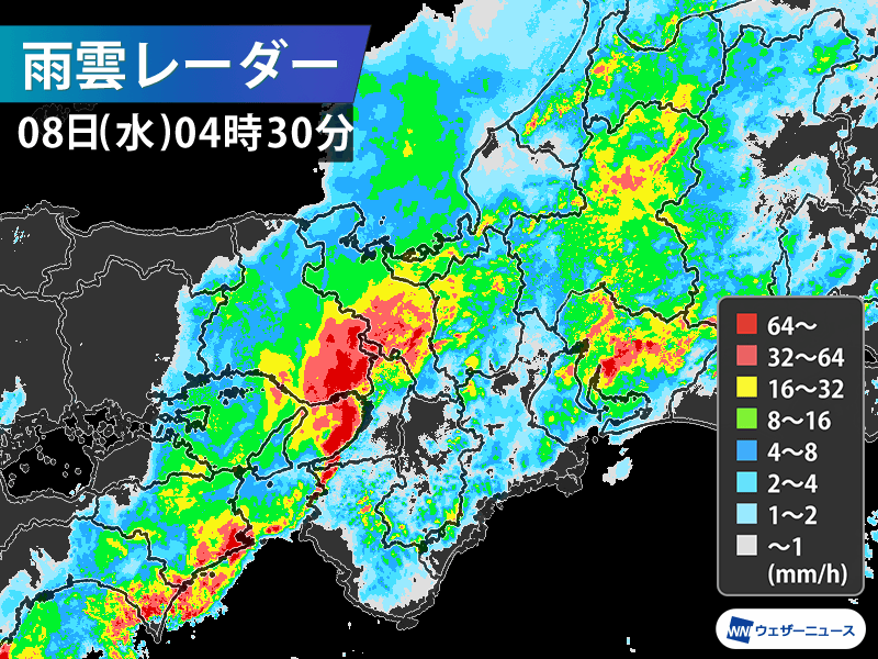 関西はまもなく雨のピークに 冠水や土砂災害などに警戒 ウェザーニュース