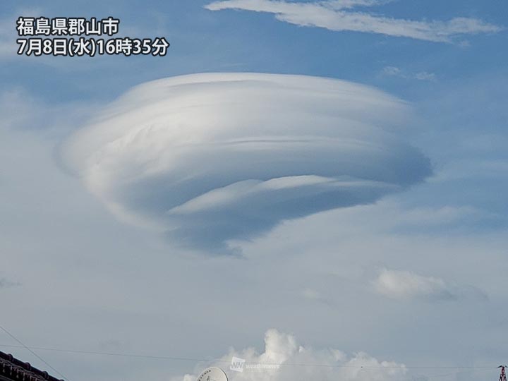 吊るし雲 まるでufo 福島県内で梅雨の晴れ間に出現 ウェザーニュース