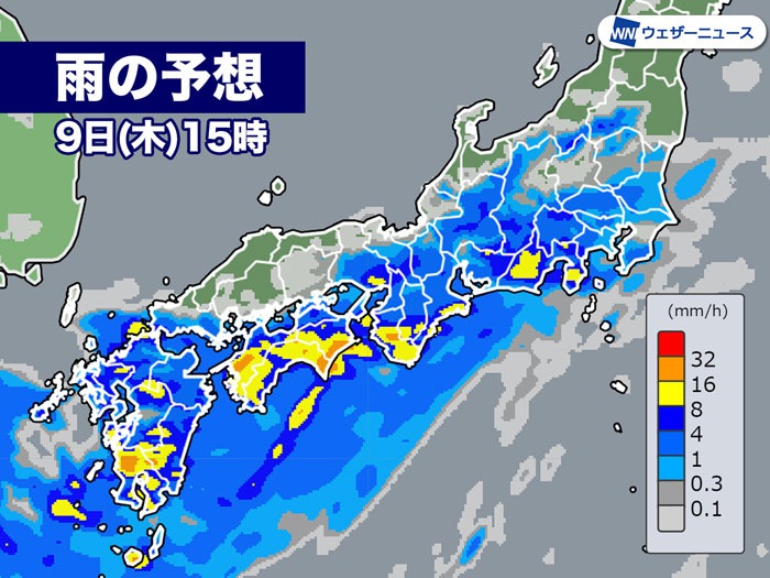 今日9日 木 の天気 九州や東海など再び大雨 土砂災害や河川氾濫に警戒 ウェザーニューズ 2020 07 09 05 13 ウェザーニュース 天気の ｄメニューニュース Nttドコモ