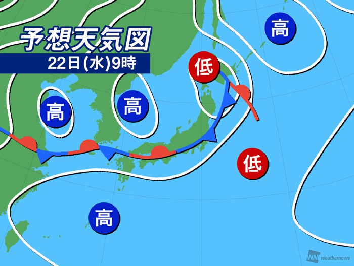 今日の天気 7月22日 水 関東 東京など は雷雨に注意 東海や九州南部は 大暑 らしい蒸し暑さ ウェザーニュース