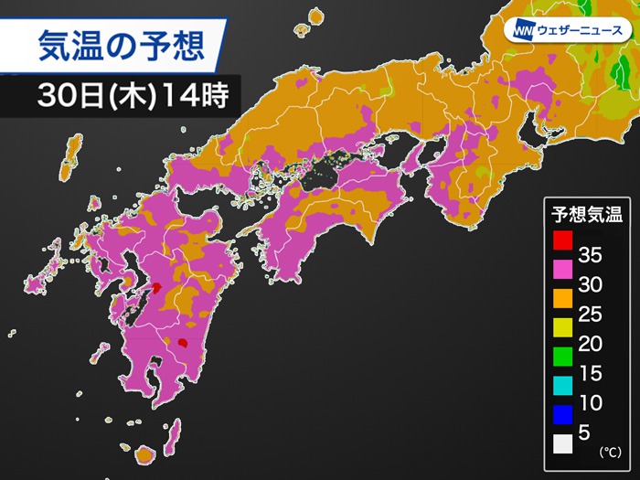 今日30日 木 の天気 西日本は厳しい暑さ 関東は梅雨空で気温上がらず 年7月30日 Biglobeニュース