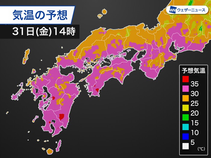 今日の天気 7月31日 金 西日本は厳しい暑さ続く 関東 東京など は梅雨空で蒸し暑い ウェザーニュース