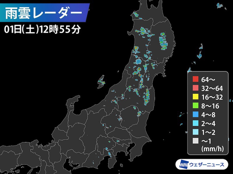 東北でゲリラ豪雨 東京など首都圏も天気急変に注意 ウェザーニュース