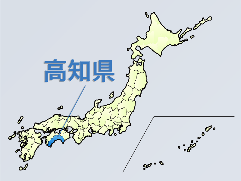 見たことある 都道府県章 ウェザーニュース