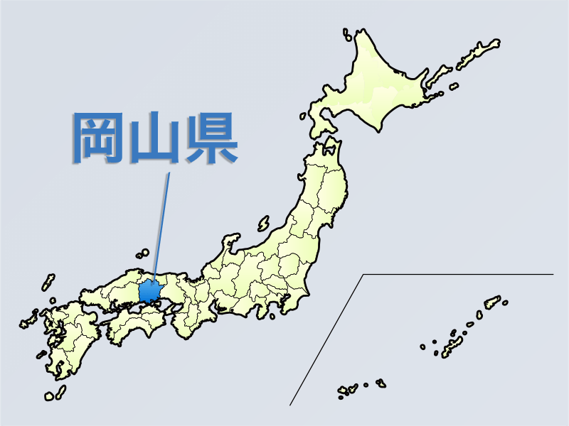 見たことある 都道府県章 ウェザーニュース