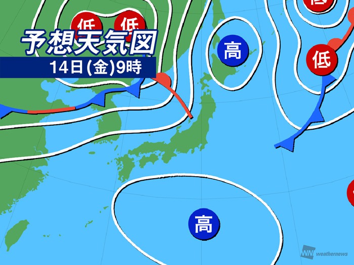 今日の天気 8月14日 金 猛暑はさらに厳しく 北日本は本降りの雨に ウェザーニュース