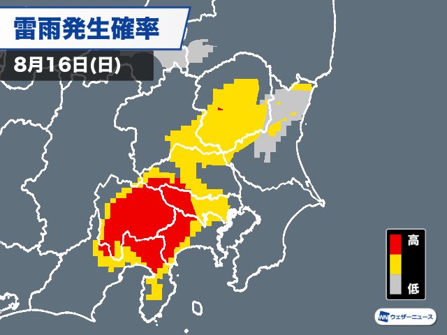 週間天気予報 お盆過ぎても猛暑継続 ゲリラ豪雨も注意 年8月16日 Biglobeニュース