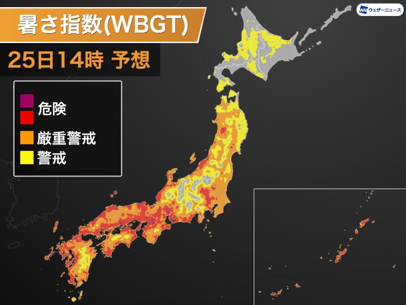 明日25日 火 の天気 関東以西は厳しい残暑 日本海側はフェーン現象発生 ウェザーニューズ Goo ニュース