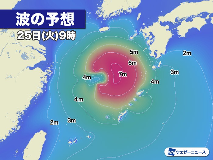 台風8号情報 北上はゆっくり 沖縄 奄美は今日いっぱい強風や高波に注意 年台風情報 ウェザーニュース