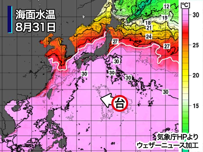 台風10号 ハイシェン 発生 近年にない勢力で日本接近 週末は未曾有の災害に厳重警戒 2020年の台風情報 ウェザーニュース