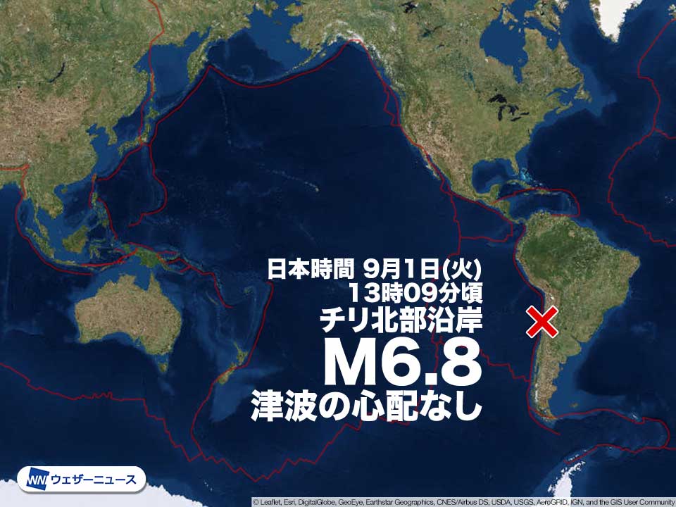 チリ沿岸でm6 8の地震 津波の心配なし ウェザーニュース