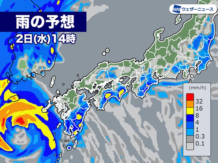 台風9号の影響 宮崎県で非常に激しい雨 近畿 九州は局地的な強雨に警戒 ウェザーニュース