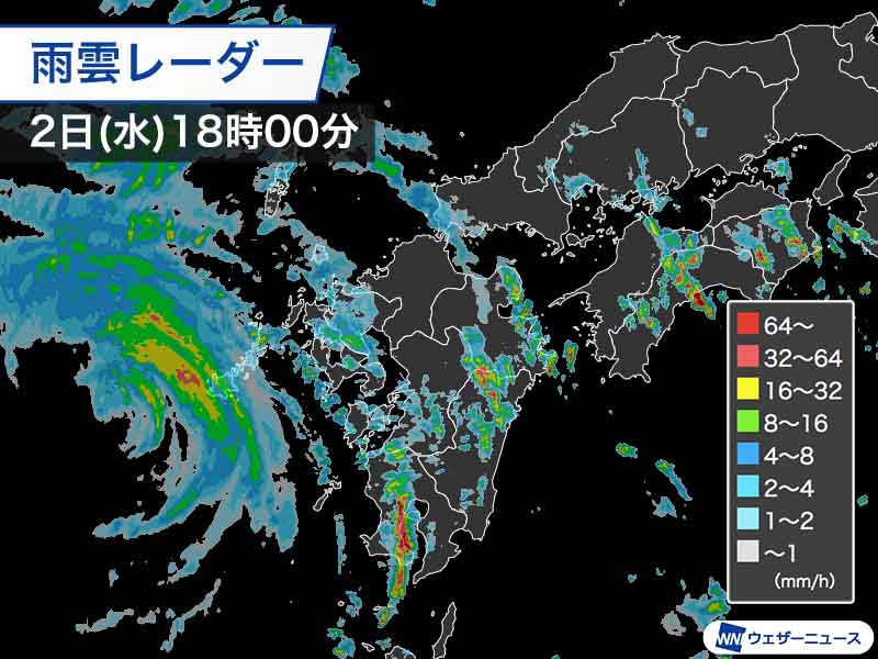 台風9号情報 非常に強い勢力で九州接近 長崎県や佐賀県などが暴風域に