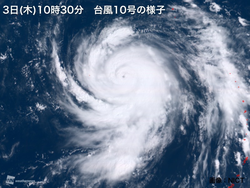 台風は進行方向の右側 右側半円 ほど危険 その理由とは ウェザーニュース