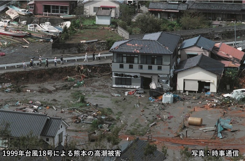 台風10号接近で九州沿岸は高潮警戒 高潮から身を守るためには ウェザーニュース