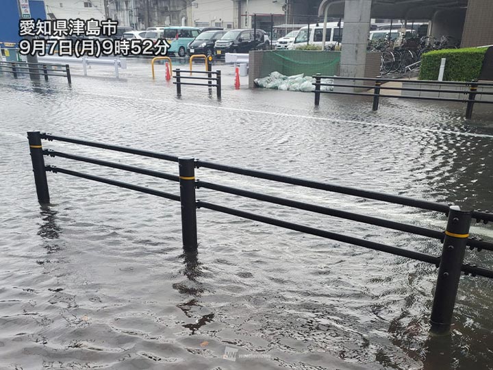 愛知県内で冠水発生 東海や近畿は午後にかけて激しい雨続く ウェザーニュース