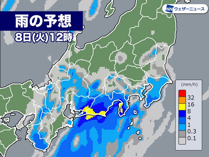 今日の天気 9月8日 火 関東や東海は急な雷雨に注意 北日本 西日本は晴れて残暑厳しい ウェザーニュース