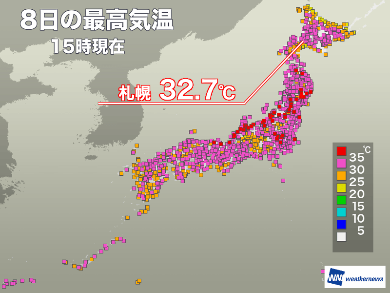 札幌は9月としての最高気温タイに 明日は暑さややトーンダウン ウェザーニュース