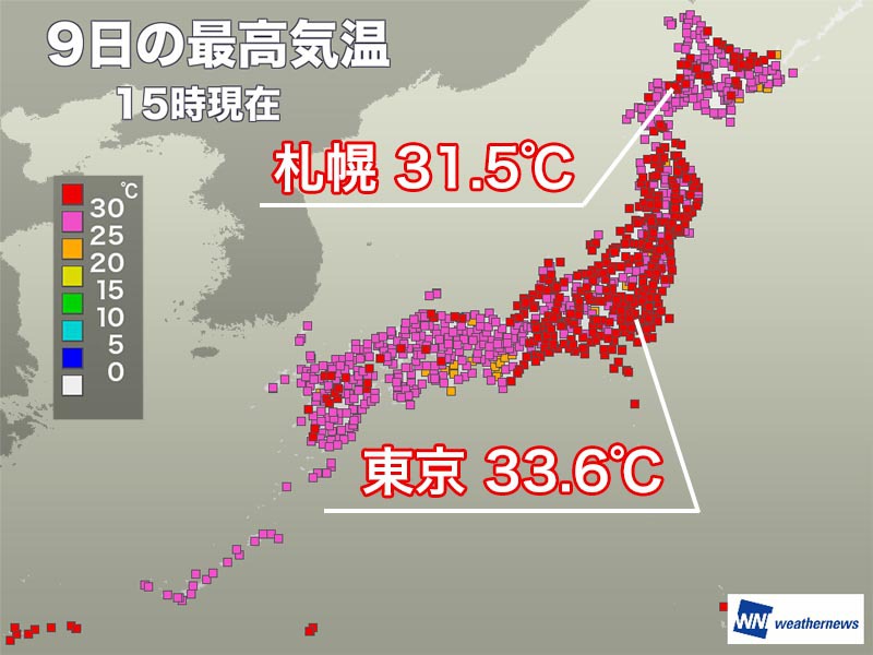 東京は連日の33 超で厳しい残暑 明日以降 暑さは次第に和らぐ ウェザーニュース