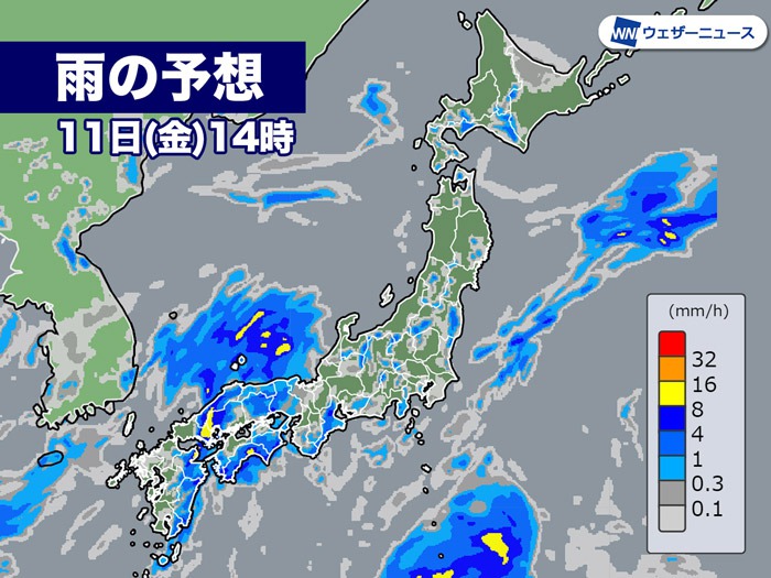今日の天気 9月11日 金 西日本は激しい雨に注意 全国的に雨が降りやすい一日 ウェザーニュース