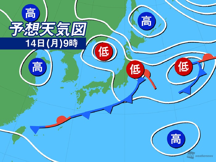 今日の天気 9月14日 月 北海道や東北は雨風強い 関東 東京など は午後は天気急変 東海以西は晴れ ウェザーニュース