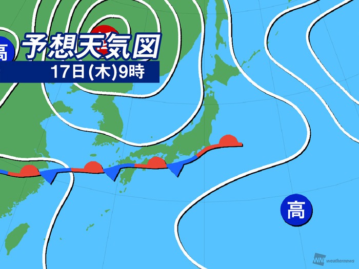 今日の天気 9月17日 木 西日本は激しい雨に注意 秋雨前線で広く雨に ウェザーニュース