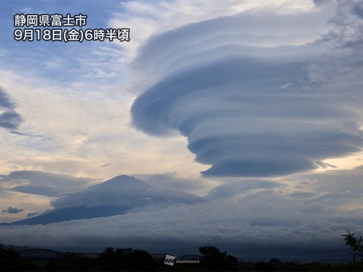 富士山近くに大きなつるし雲 上空は30m S近い強風 ウェザーニュース