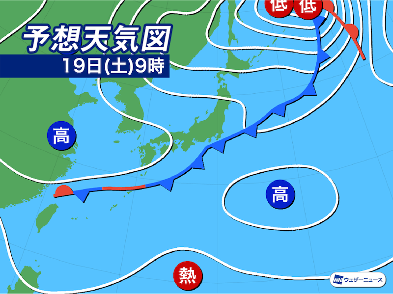 明日19日 土 の天気 4連休は西 北日本で秋晴れ 関東は気温大幅ダウン 年9月18日 Biglobeニュース