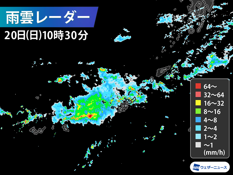 レーダー 沖縄 天気