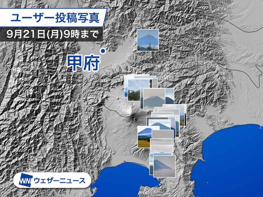 東京はこの秋初の10 台観測 富士山は初雪化粧 ウェザーニュース