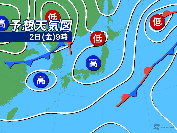 今日の天気 10月2日 金 関東など各地で穏やかな秋晴れ 北海道はにわか雨注意 ウェザーニュース