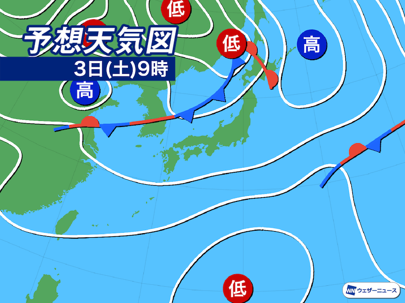 明日10月3日 土 の天気 北海道は雨具の出番 東 西日本は秋晴れ続く 年10月2日 Biglobeニュース
