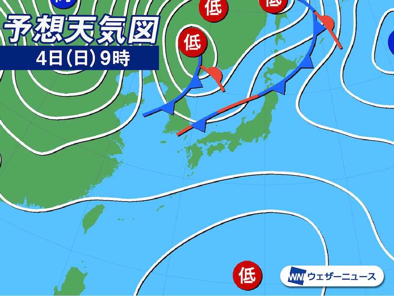 明日10月4日 日 の天気 全国的に雲が広がる 北日本は強い雨に注意 年10月3日 Biglobeニュース