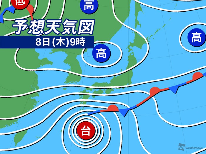 今日の天気 10月8日 木 台風接近前から広く雨 東京など気温上がらず寒い ウェザーニュース