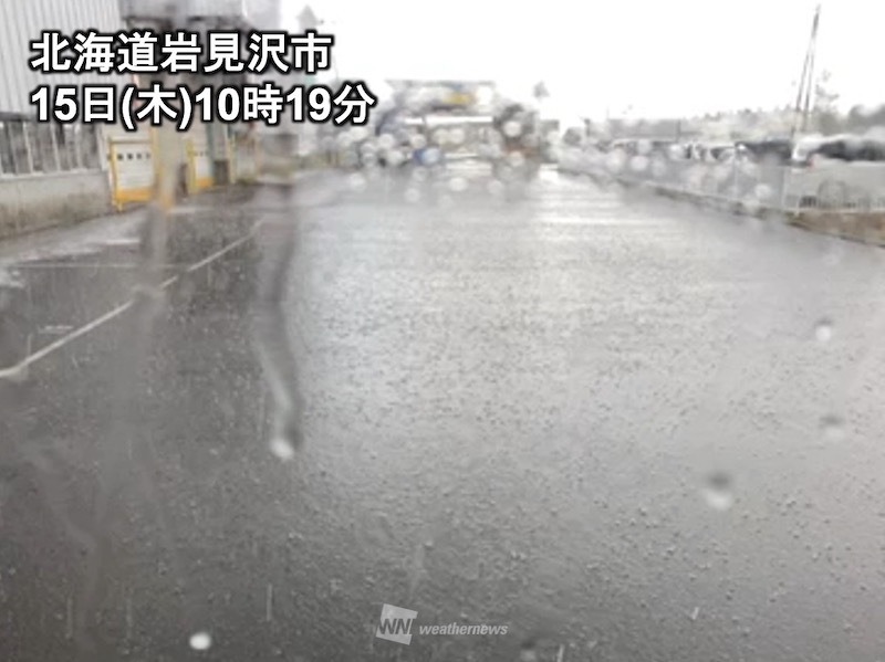 北海道であられ 天気の急変に注意 ウェザーニュース