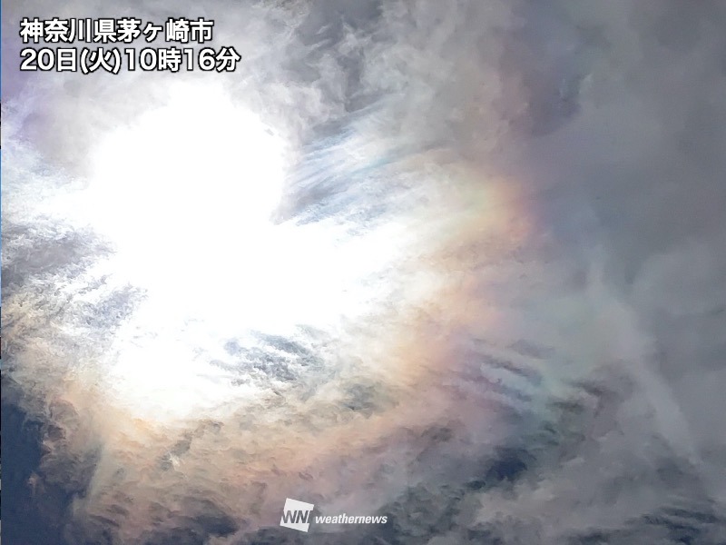 東京や神奈川で彩雲が出現 秋の空に虹色の雲 ウェザーニュース