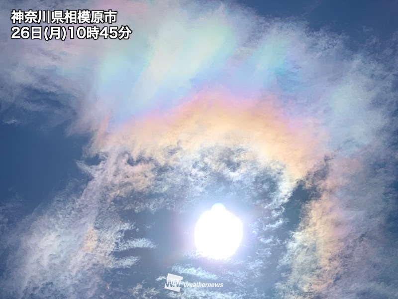 神奈川で虹色の雲 彩雲 が出現 ウェザーニュース