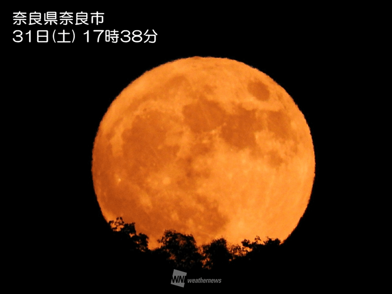 今夜は10月2度目の満月 ブルームーン ハロウィンの満月は日本では46年ぶり ウェザーニュース